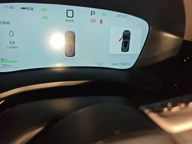 BYD Song PLUS — Фото автомобиля 4