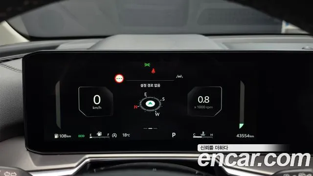 Kia Sorento — Фото автомобиля 11