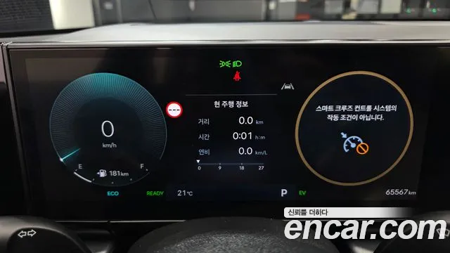 Hyundai Grandeur GN7 — Фото автомобиля 11