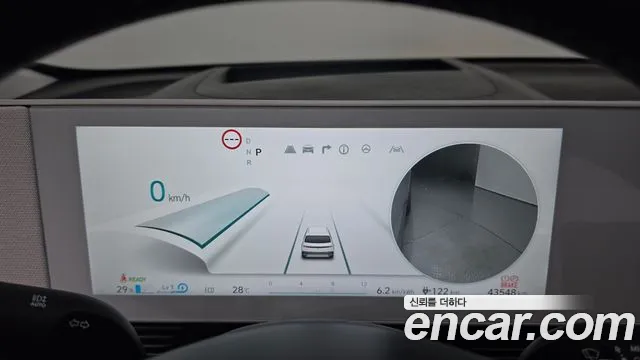 Hyundai Ioniq5 Ioniq5 — Фото автомобиля 7