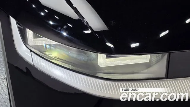 Hyundai Ioniq 5 Ioniq 5 (New) — Фото автомобиля 7
