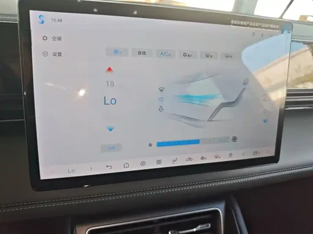 BYD Qin L — Фото автомобиля 12