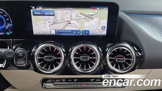 Mercedes-Benz EQA H243 — Фото автомобиля 20