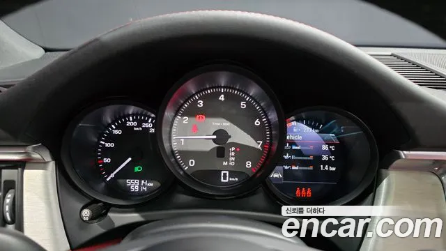 Porsche Macan — Фото автомобиля 16