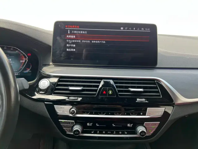 BMW 5 Series — Фото автомобиля 14