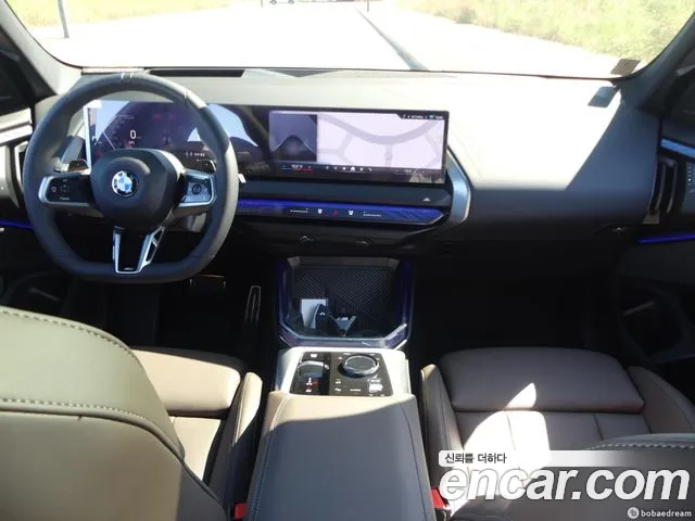 BMW X3 G45 — Фото автомобиля 4