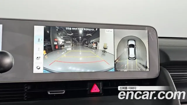 Hyundai Ioniq5 Ioniq5 Long Range AWD — Фото автомобиля 14