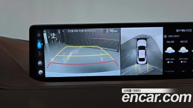 Genesis G80 Бензин 2.5 турбо 2WD — Фото автомобиля 14