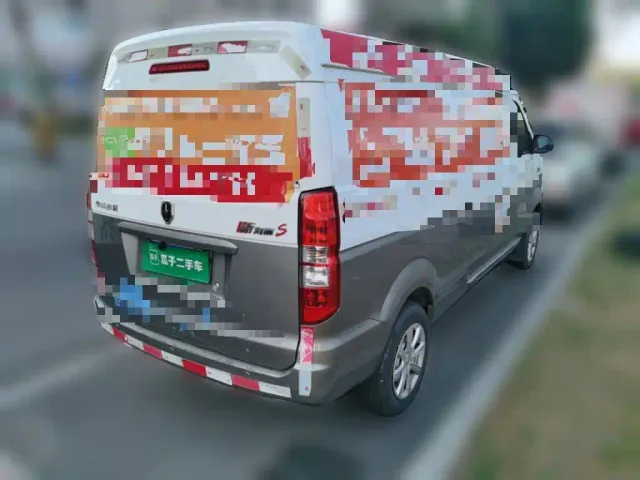 Jinbei New Hiace S — Фото автомобиля 4