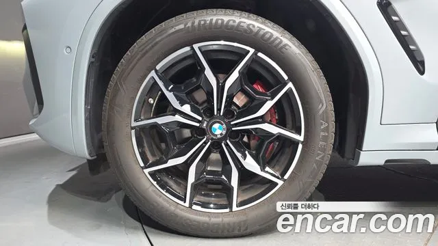 BMW X4 xDrive20i M Sport Pro — Фото автомобиля 5