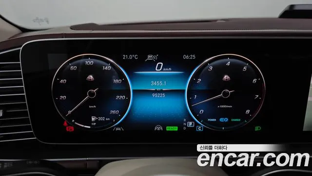 Mercedes-Benz GLS-Class X167 — Фото автомобиля 8