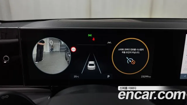Hyundai Grandeur GN7 — Фото автомобиля 11