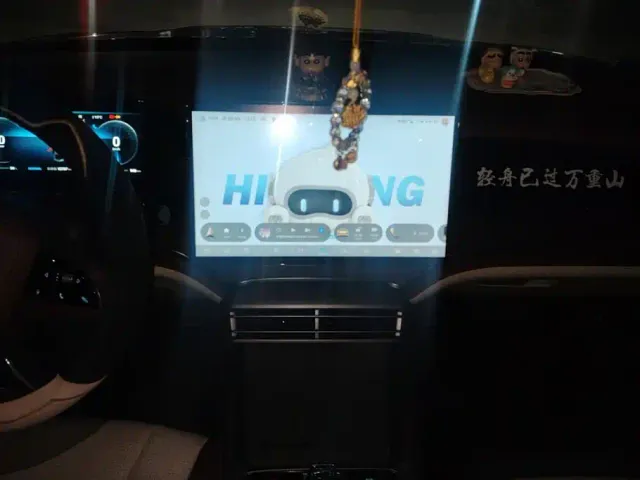BYD Seal — Фото автомобиля 13