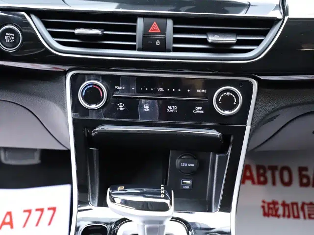 Kia Seltos — Фото автомобиля 12
