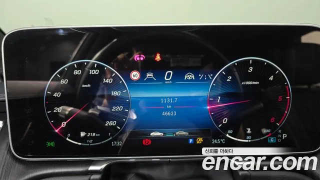 Mercedes-Benz S-Class W223 — Фото автомобиля 11