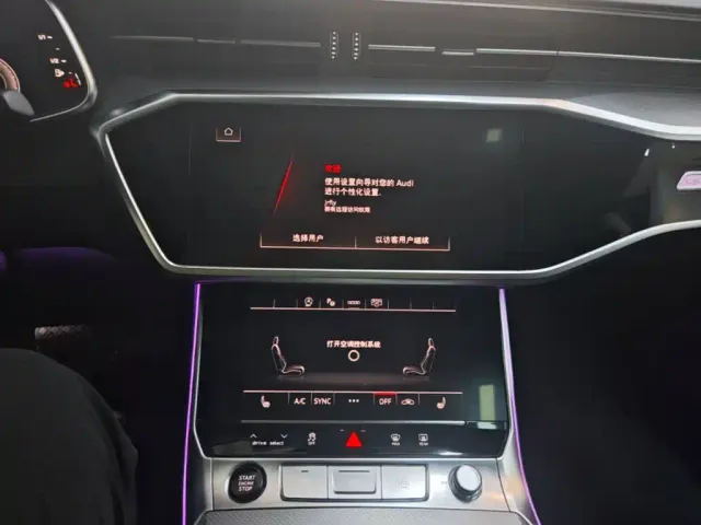 Audi A7L — Фото автомобиля 12