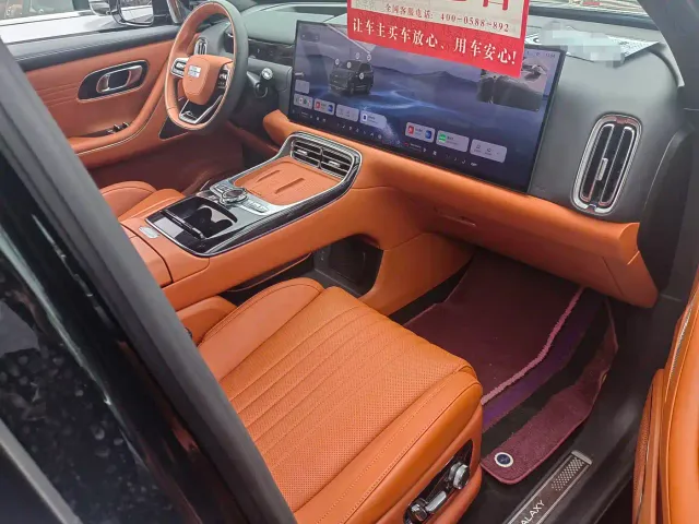 Geely Galaxy M9 — Фото автомобиля 5