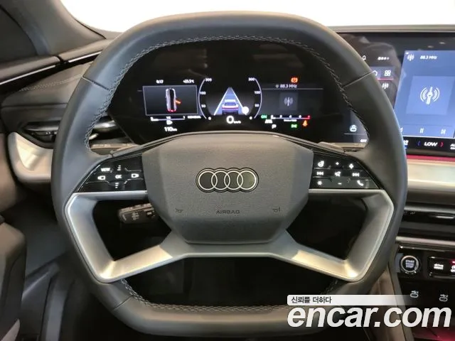 Audi Q5 80A — Фото автомобиля 13