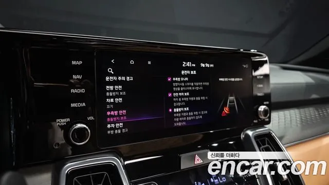 Kia Sorento Generation 4 — Фото автомобиля 22