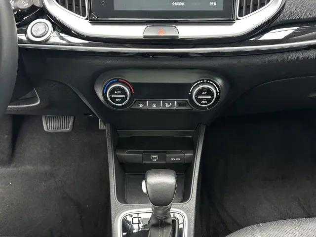 Kia KX1 — Фото автомобиля 15
