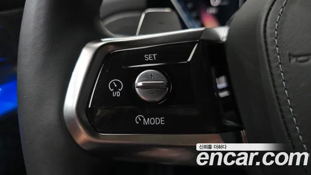 BMW 7 Series G70 — Фото автомобиля 27