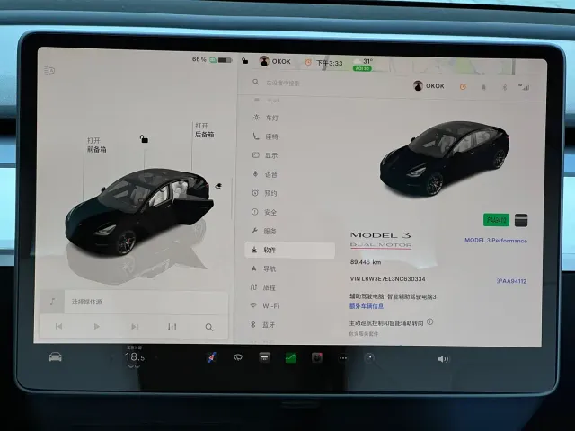 Tesla Model 3 — Фото автомобиля 17
