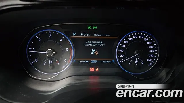 Hyundai Palisade Palisade Дизель 2.2 2WD — Фото автомобиля 8