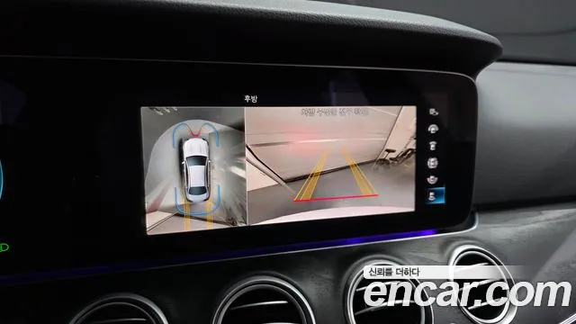 Mercedes-Benz E-Class W213 — Фото автомобиля 14