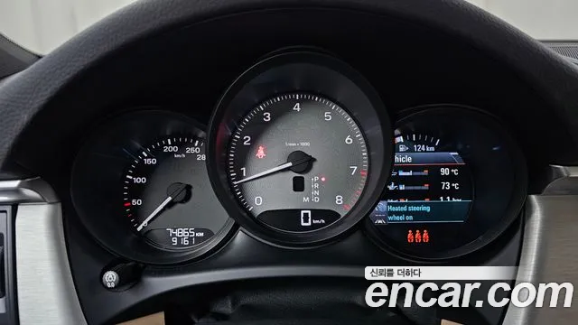 Porsche Macan — Фото автомобиля 8