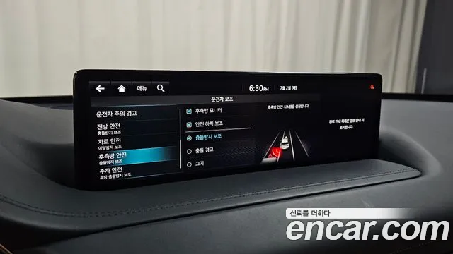 Genesis GV80 3.5T Бензин AWD — Фото автомобиля 17