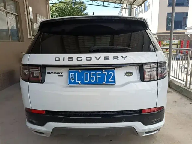 Land Rover Discovery Sport — Фото автомобиля 5