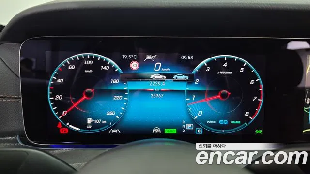 Mercedes-Benz E-Class W213 — Фото автомобиля 11