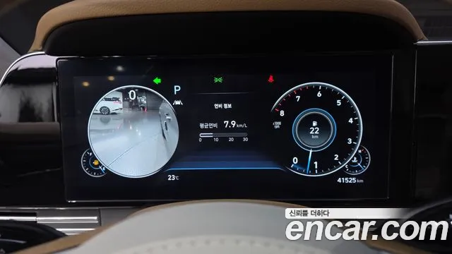 Hyundai Grandeur New — Фото автомобиля 11