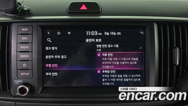 Kia RAY Новый Kia Ray Signature — Фото автомобиля 18