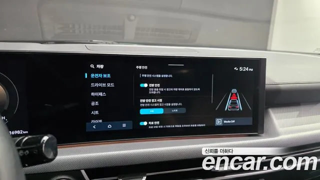 Hyundai Sonata Sonata Edge(DN8) — Фото автомобиля 12