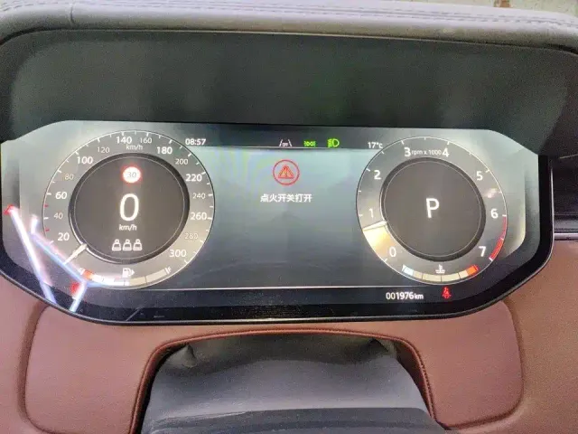 Land Rover Range Rover — Фото автомобиля 4