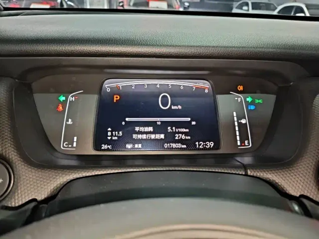 Honda Fit — Фото автомобиля 11