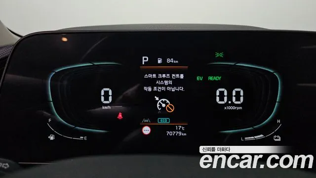 Kia Niro The All New — Фото автомобиля 11