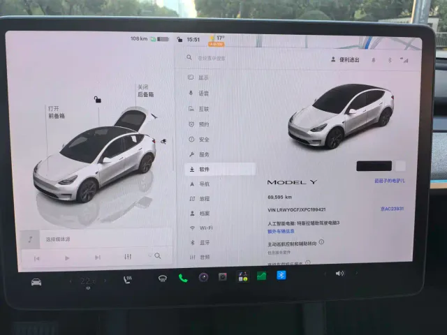 Tesla Model Y — Фото автомобиля 30