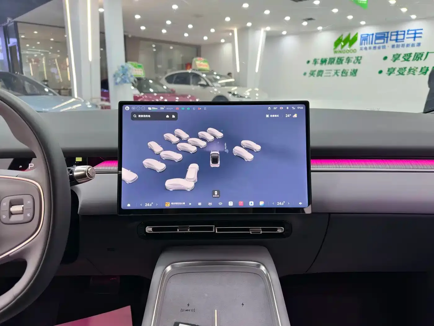 XPeng XPeng P7+ 2026 Pure Electric Base Model — Фото автомобиля 9