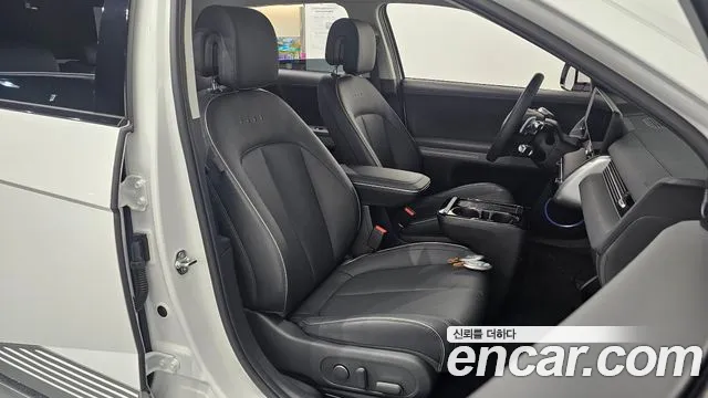 Hyundai Ioniq 5 Ioniq 5 (New) — Фото автомобиля 15