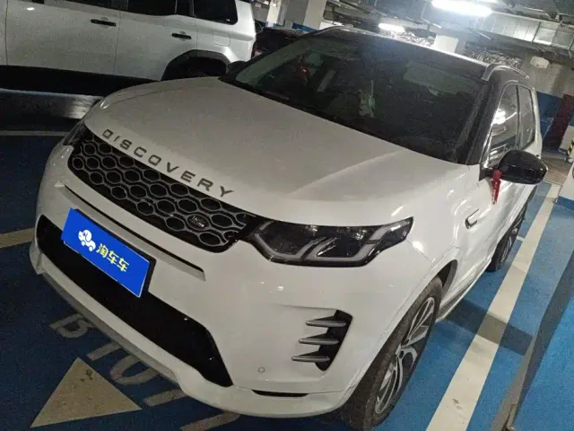 Фотография автомобиля — Land Rover Discovery Sport