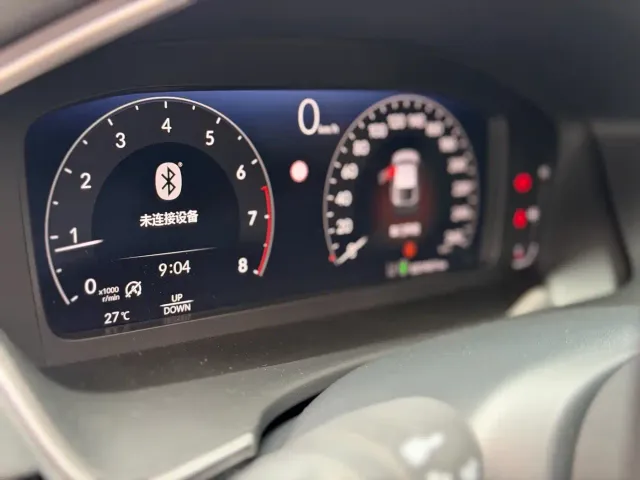 Honda Civic — Фото автомобиля 11