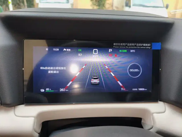 BYD Yuan UP — Фото автомобиля 7