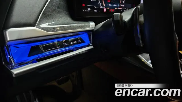 BMW 7 Series G70 — Фото автомобиля 28