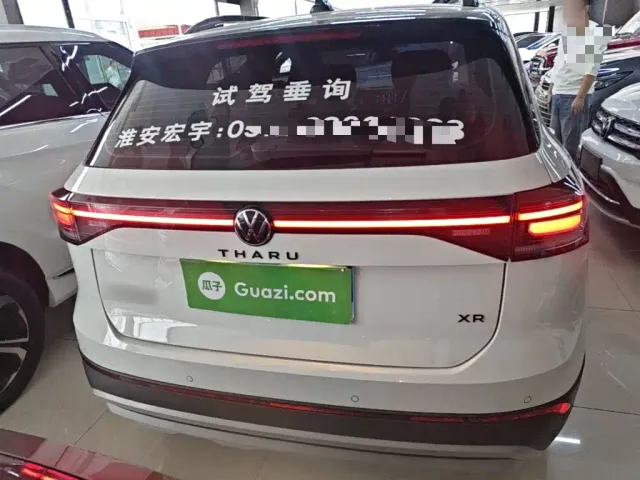 Volkswagen Tharu — Фото автомобиля 5