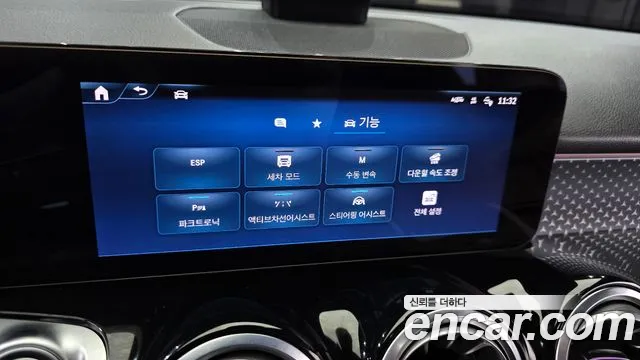 Mercedes-Benz GLB-Class — Фото автомобиля 27