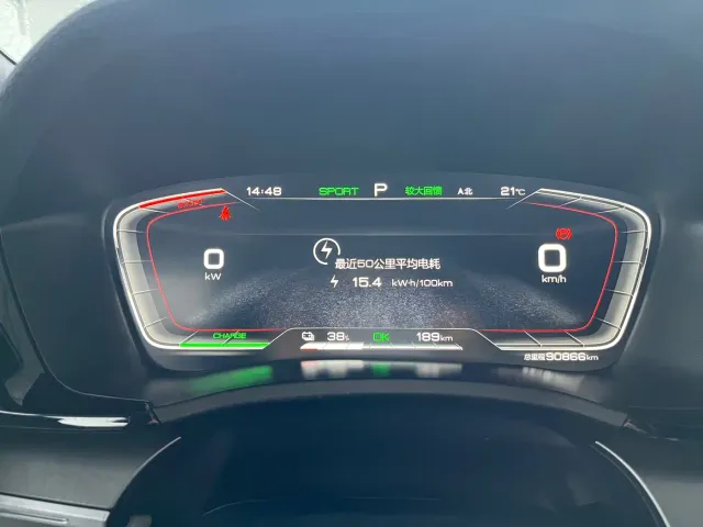 BYD Song PLUS — Фото автомобиля 16