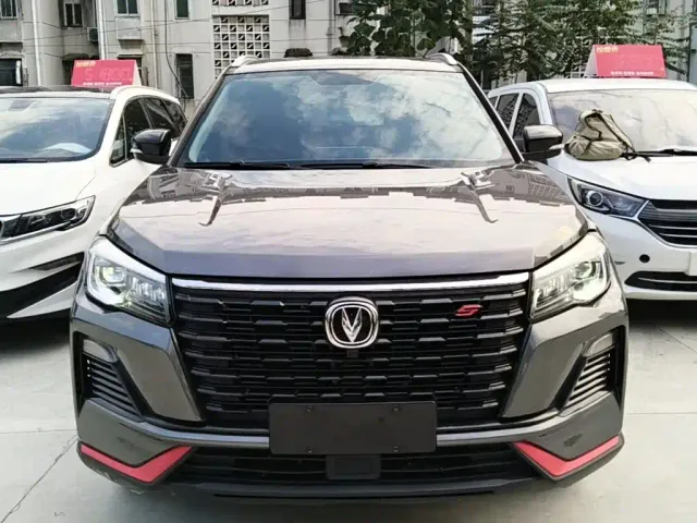 Changan CS75 — Фото автомобиля 2