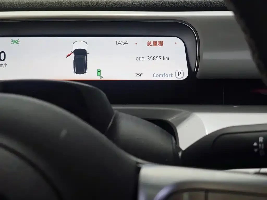 smart smart Elf #1 2022 Pulse Heartbeat Edition — Фото автомобиля 12